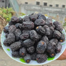 Ajwa (1 kg) আজওয়া