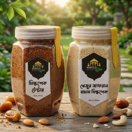 Milkshake Tester Combo Offer